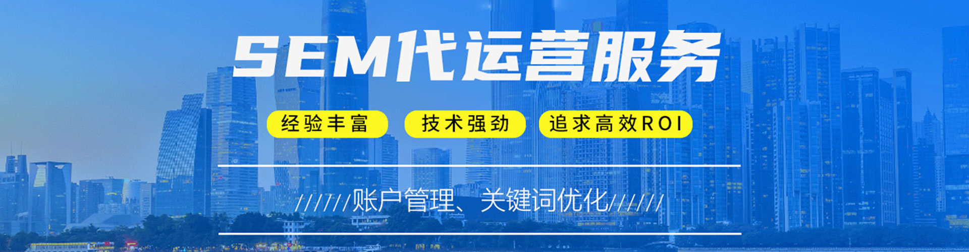 荔湾渠道开户返点
